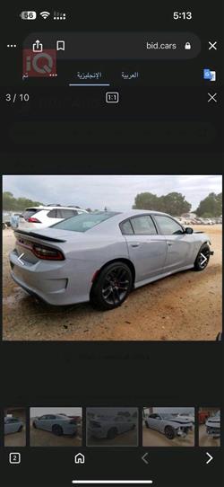 دودج تشارجر